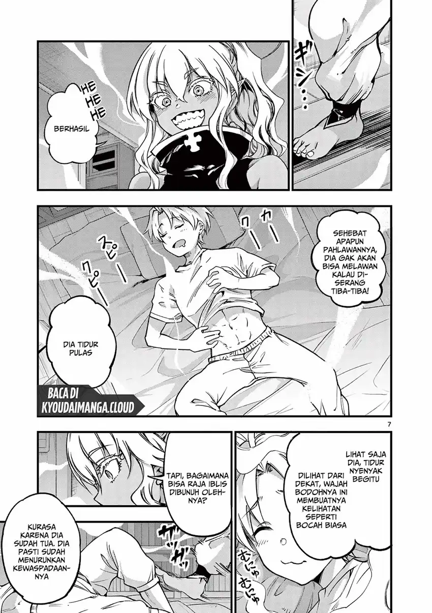 Baca Lilia’s Pregnancy Spells the World’s End Chapter 12 - Halaman 9 Baca Lilia’s Pregnancy Spells the World’s End - Chapter 12 halaman 9