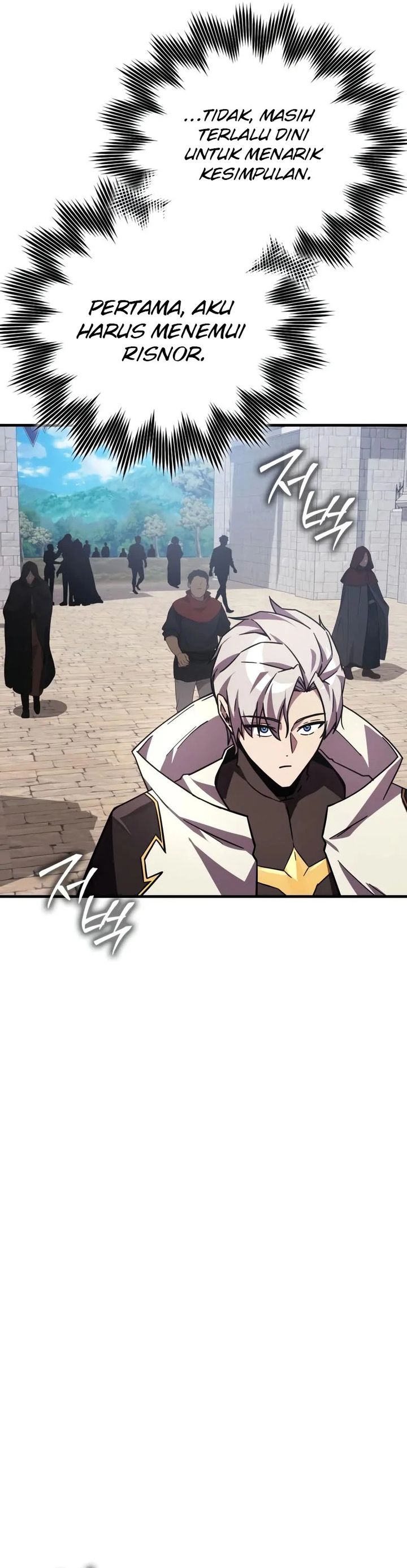 Baca Limit-Breaking Genius Mage - Chapter 35 halaman 18