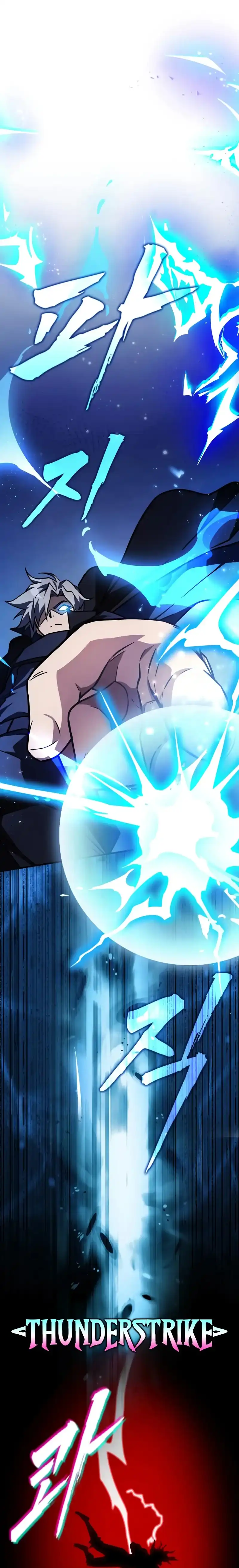 Baca Limit-Breaking Genius Mage - Chapter 42 halaman 29