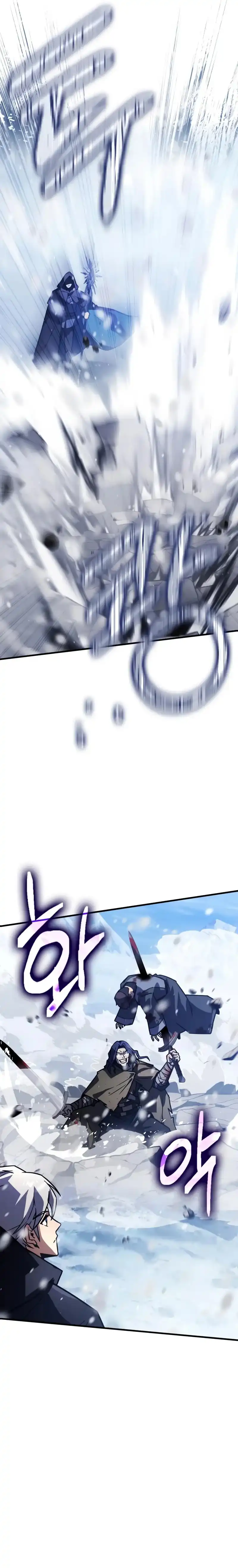 Baca Limit-Breaking Genius Mage - Chapter 42 halaman 3