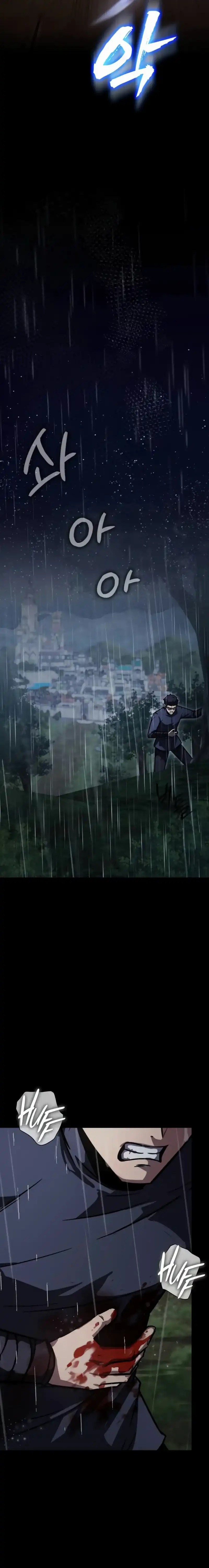 Baca Limit-Breaking Genius Mage - Chapter 44 halaman 4