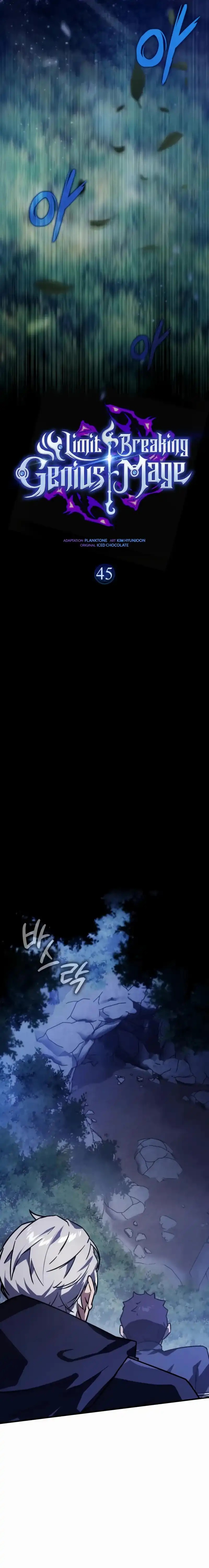 Baca Limit-Breaking Genius Mage - Chapter 45 halaman 14