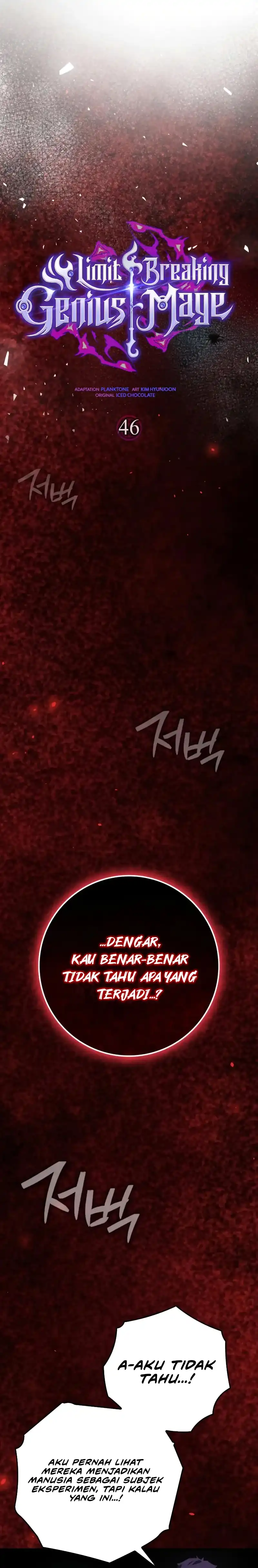 Baca Limit-Breaking Genius Mage - Chapter 46 halaman 9