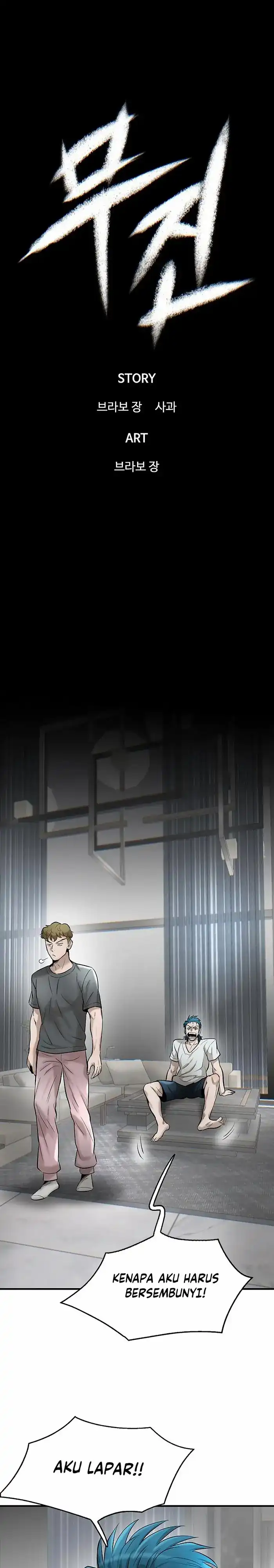 Baca Limitless - Chapter 41 halaman 15