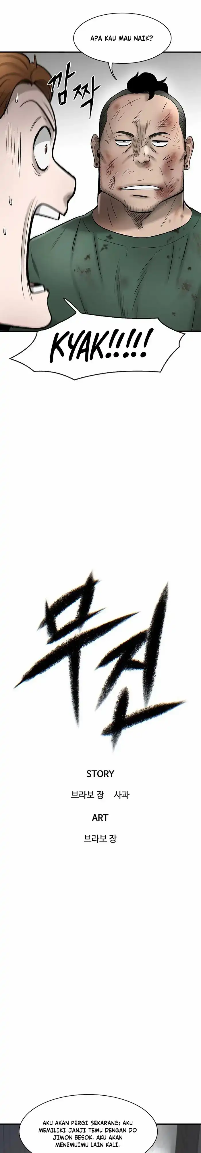 Baca Limitless - Chapter 42 halaman 19