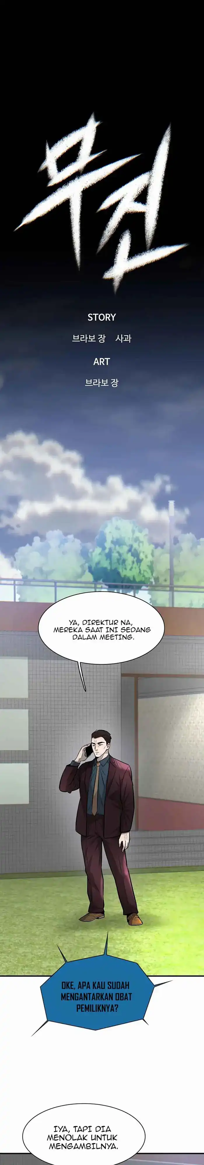 Baca Limitless - Chapter 44 halaman 17