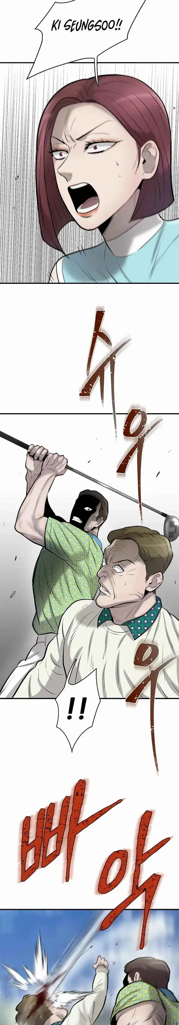 Baca Limitless - Chapter 44 halaman 31