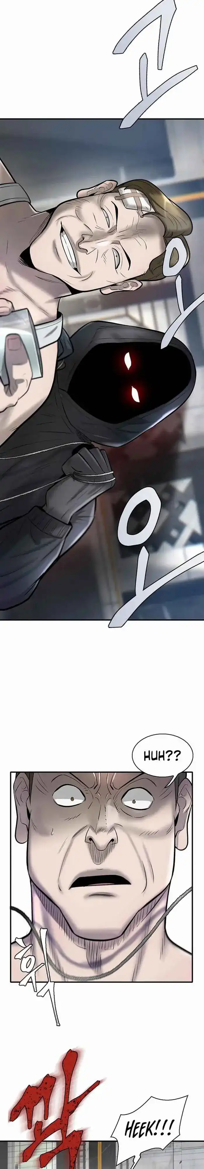 Baca Limitless - Chapter 45 halaman 24