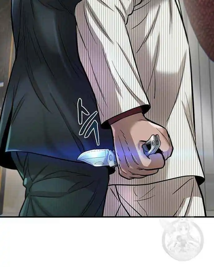 Baca Limitless - Chapter 47 halaman 10