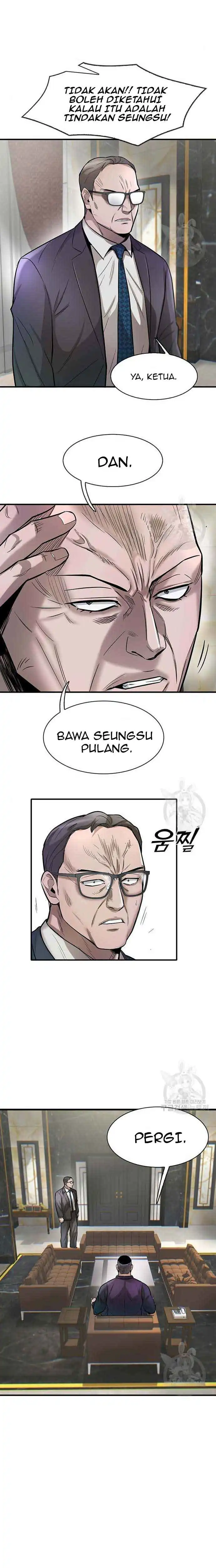 Baca Limitless - Chapter 47 halaman 17