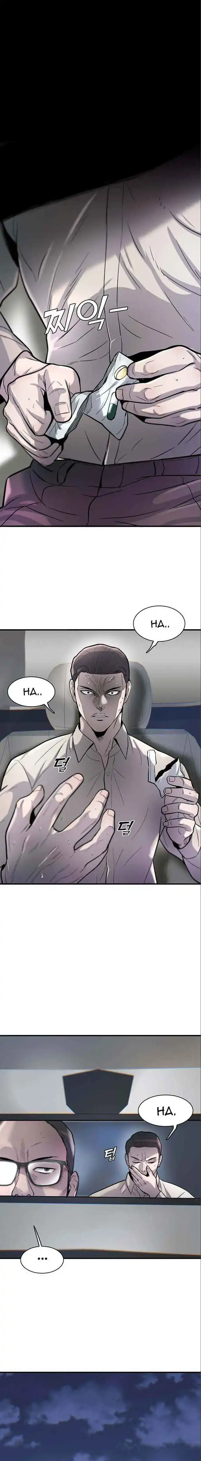 Baca Limitless - Chapter 48 halaman 16