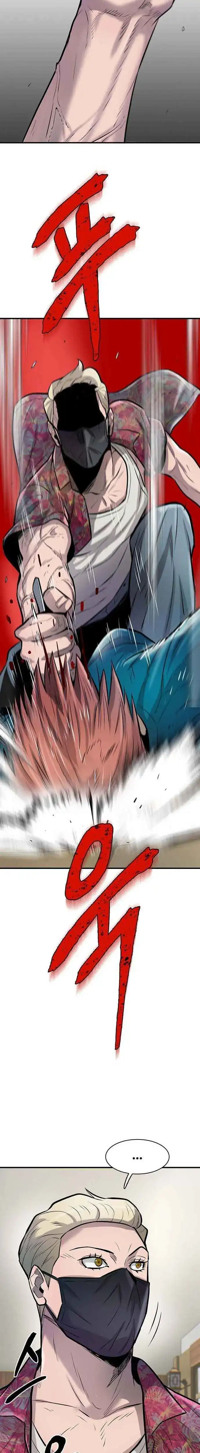 Baca Limitless - Chapter 49 halaman 31