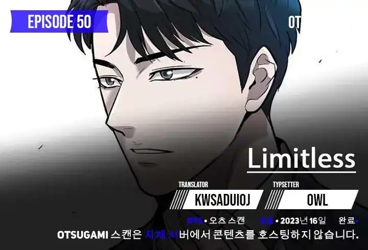 Baca Limitless - Chapter 50 halaman 1