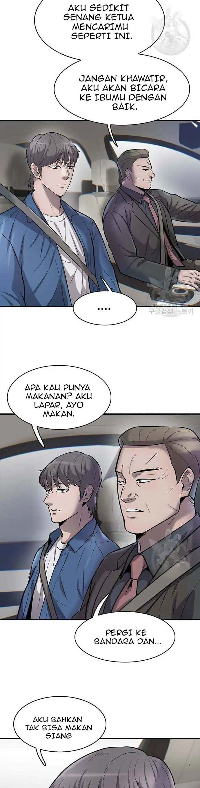 Baca Limitless - Chapter 50 halaman 10