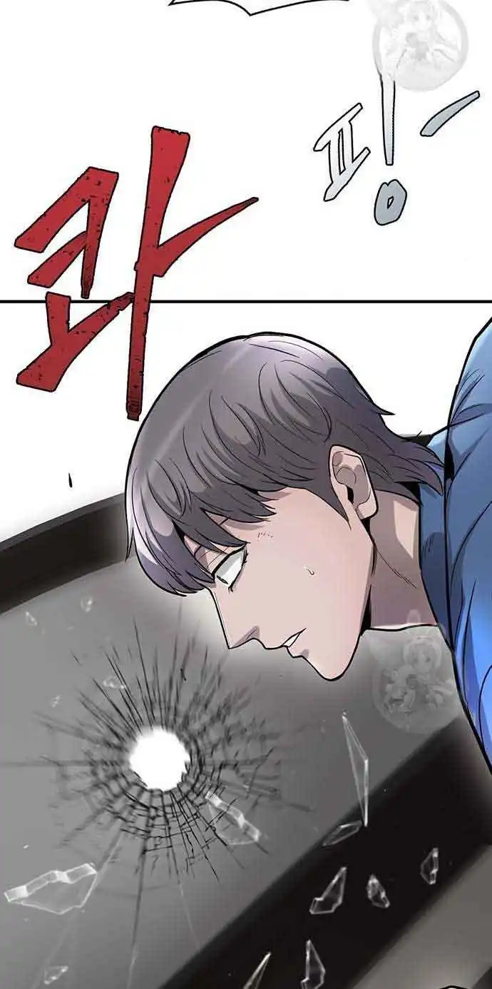 Baca Limitless - Chapter 50 halaman 26