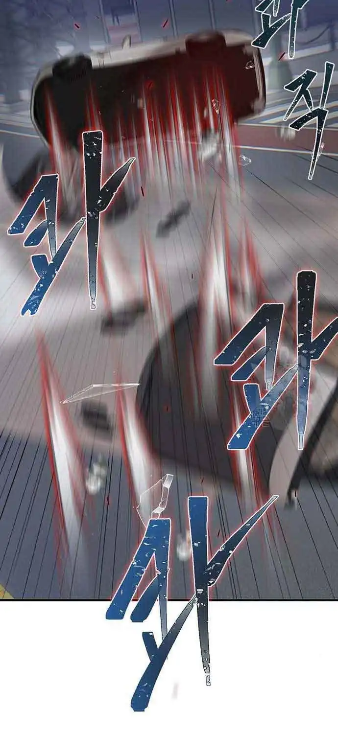 Baca Limitless - Chapter 50 halaman 34