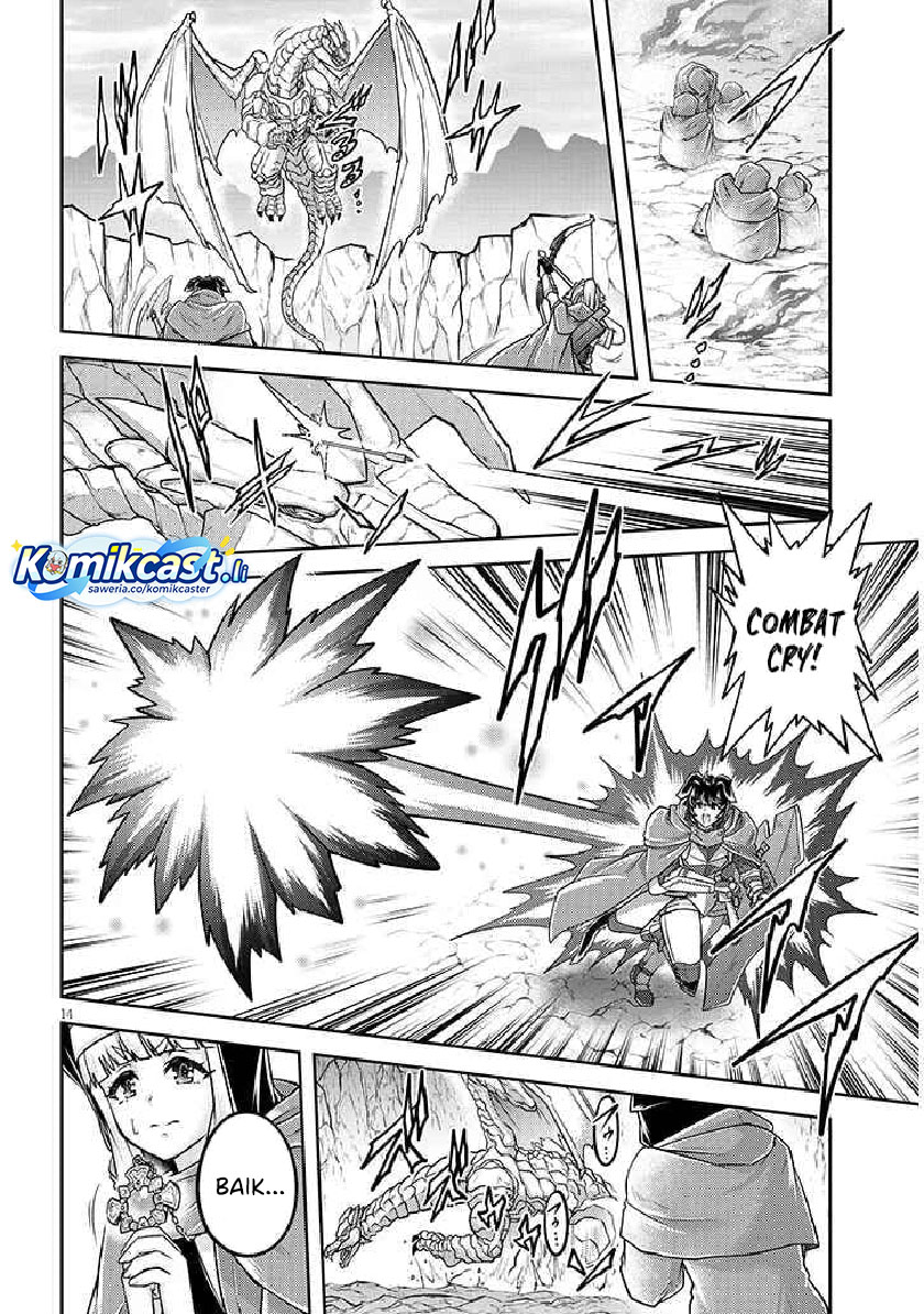 Live Dungeon! Chapter 78 page 30