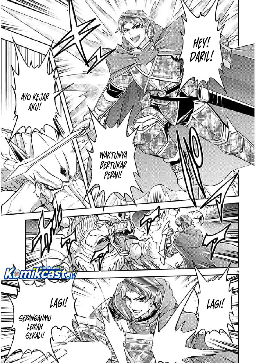 Live Dungeon! Chapter 78 page 40