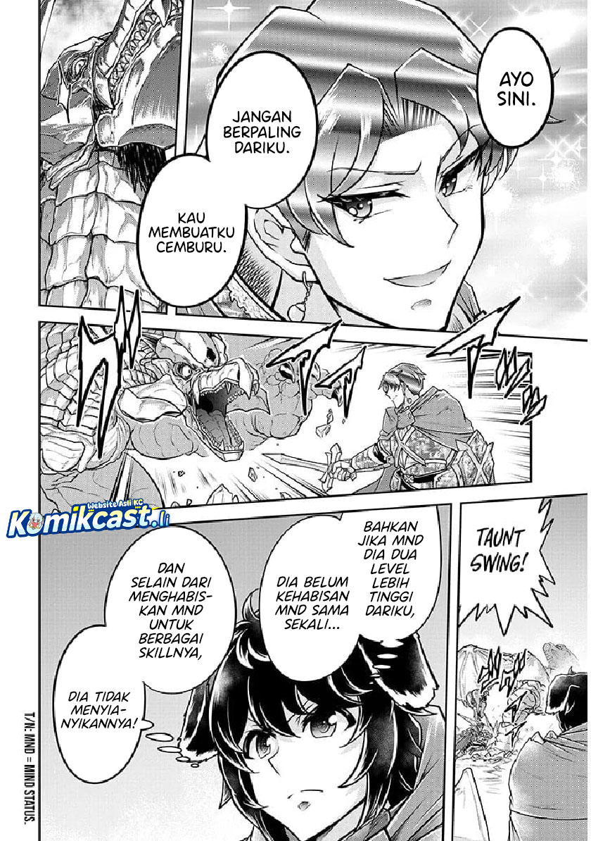 Live Dungeon! Chapter 78 page 46