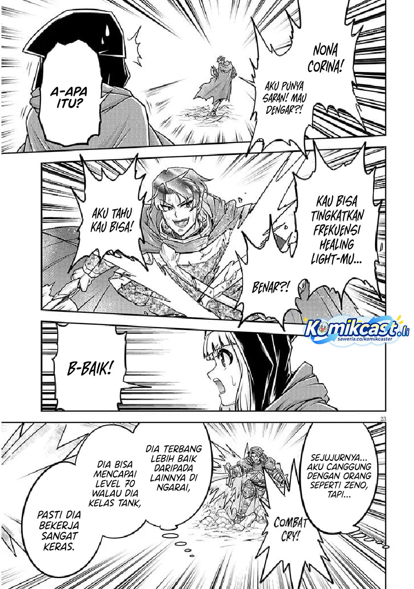 Live Dungeon! Chapter 78 page 48
