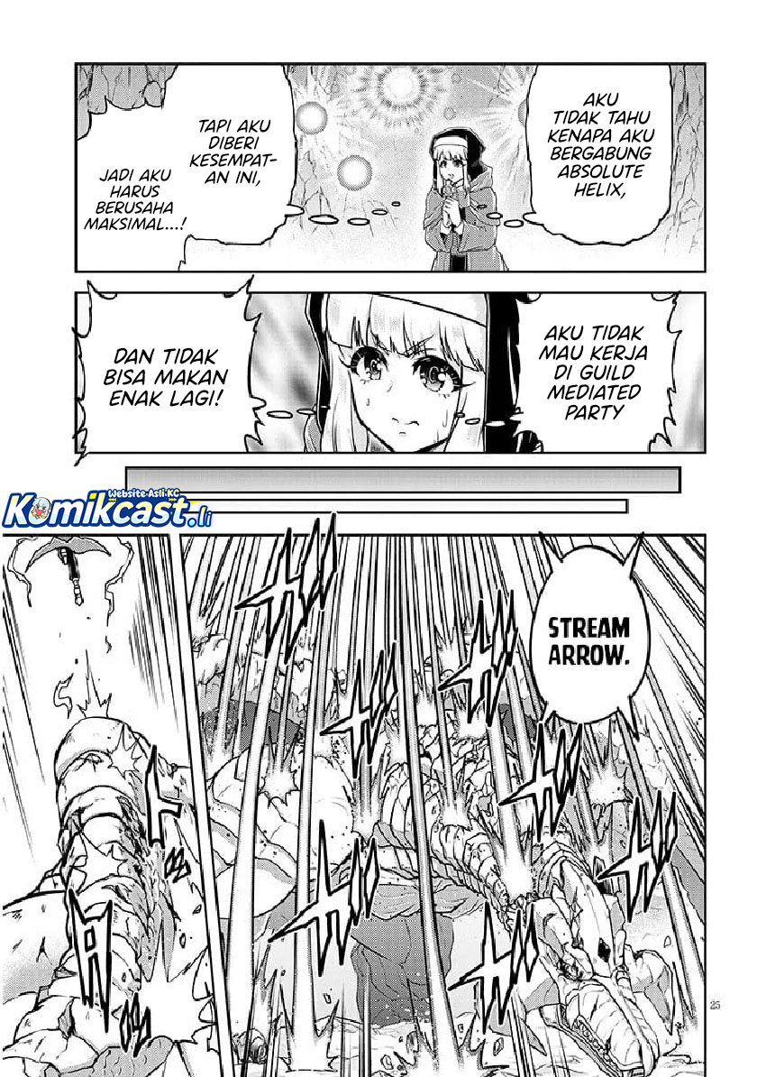 Live Dungeon! Chapter 78 page 52