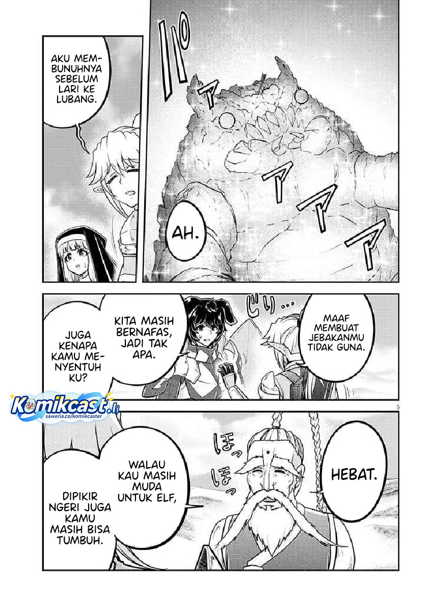 Live Dungeon! Chapter 78 page 12