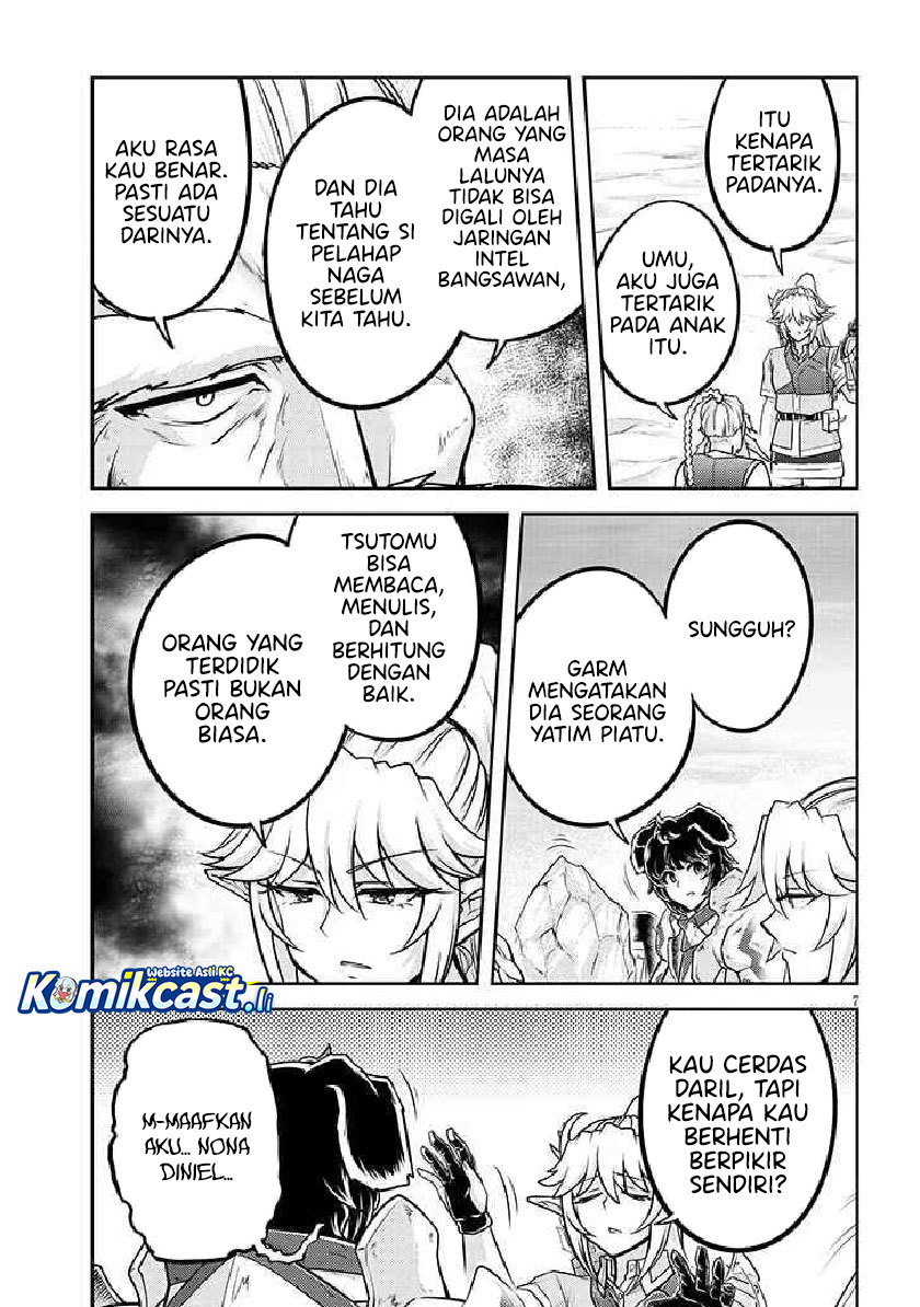 Live Dungeon! Chapter 78 page 16