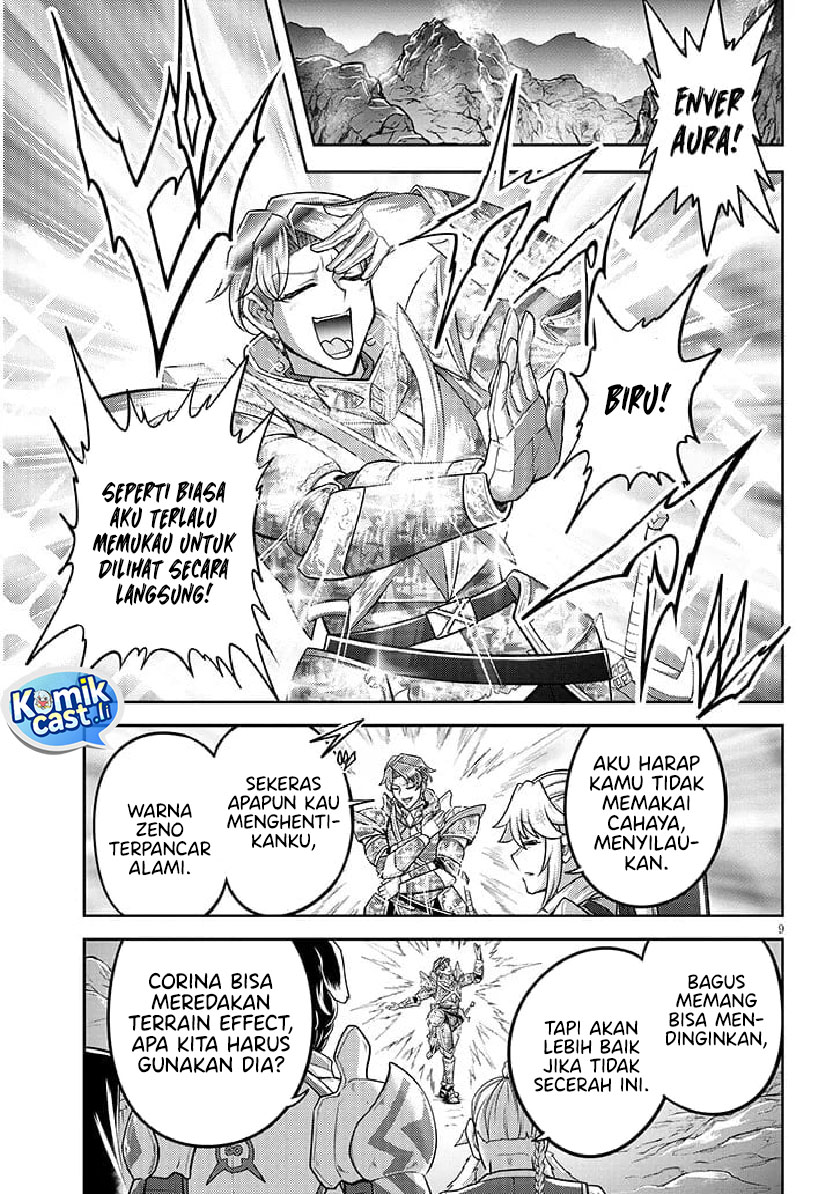 Live Dungeon! Chapter 79 page 20