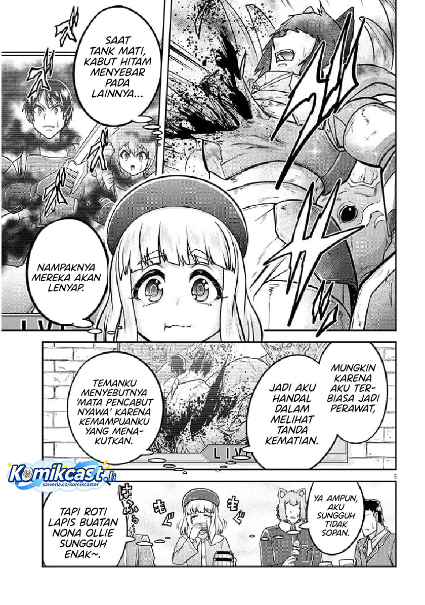 Live Dungeon! Chapter 79 page 12