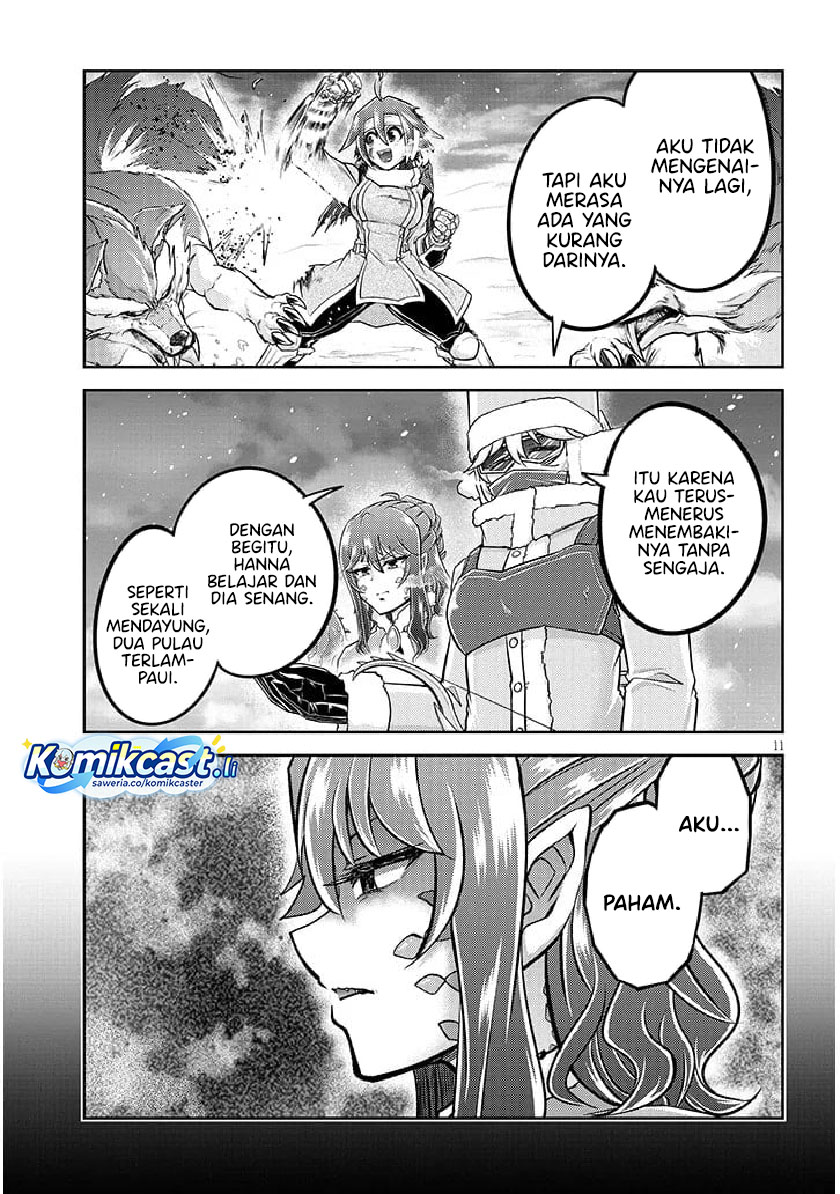 Live Dungeon! Chapter 80 page 24