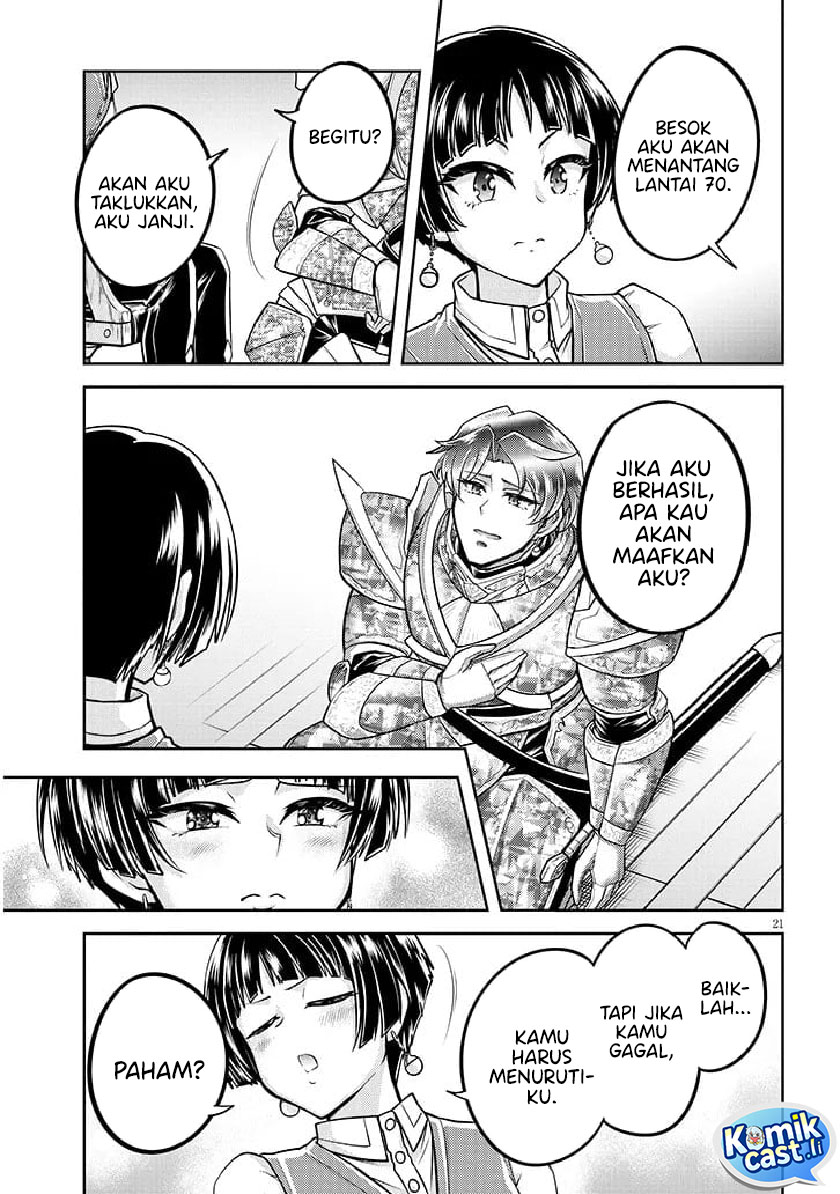 Live Dungeon! Chapter 80 page 44