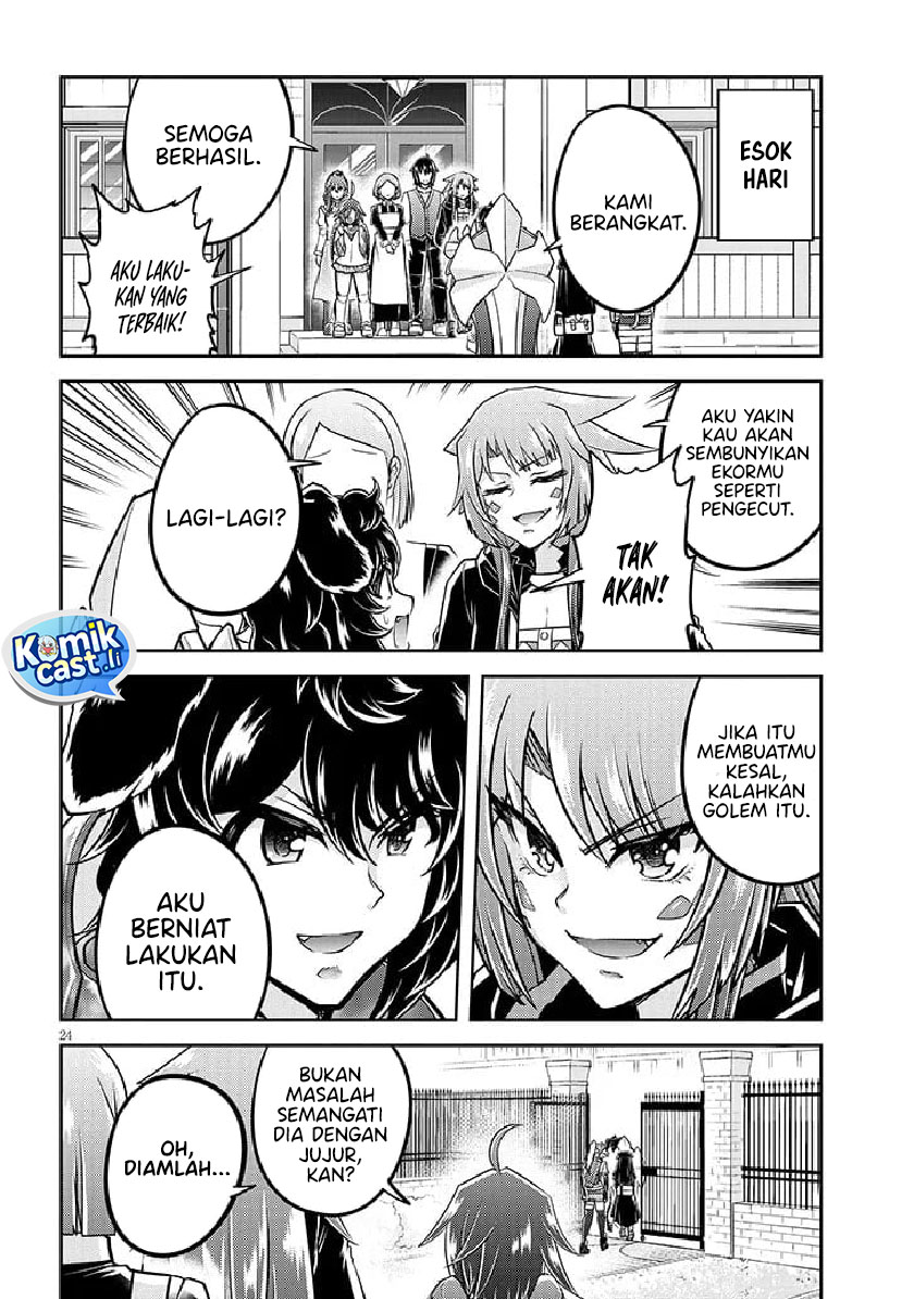 Live Dungeon! Chapter 80 page 50