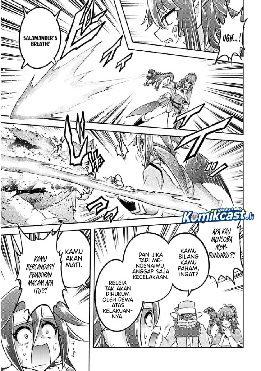 Live Dungeon! Chapter 80 page 16