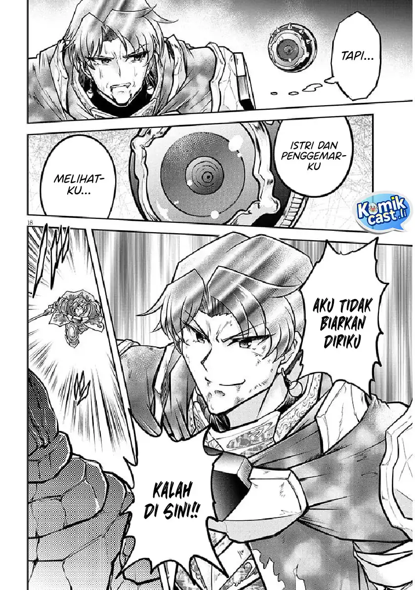Live Dungeon! Chapter 81 page 38