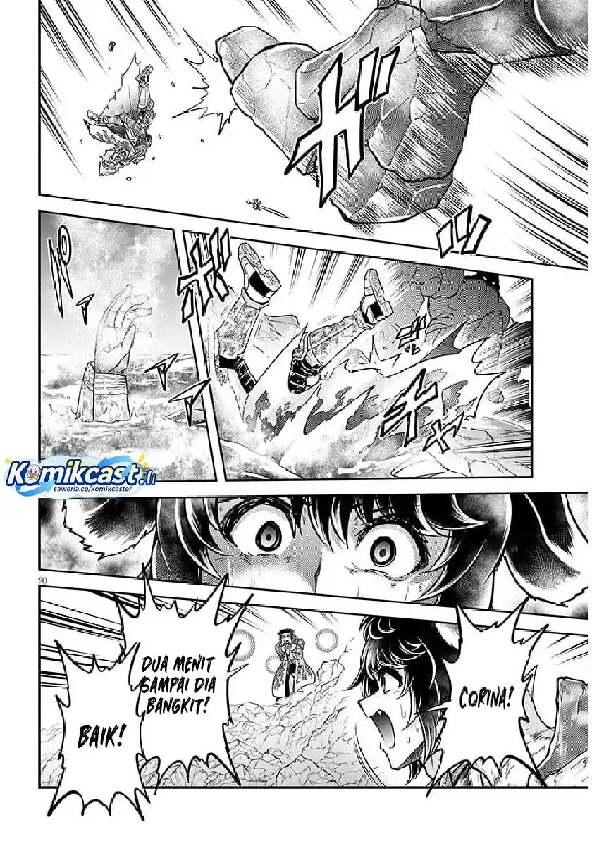Live Dungeon! Chapter 81 page 42