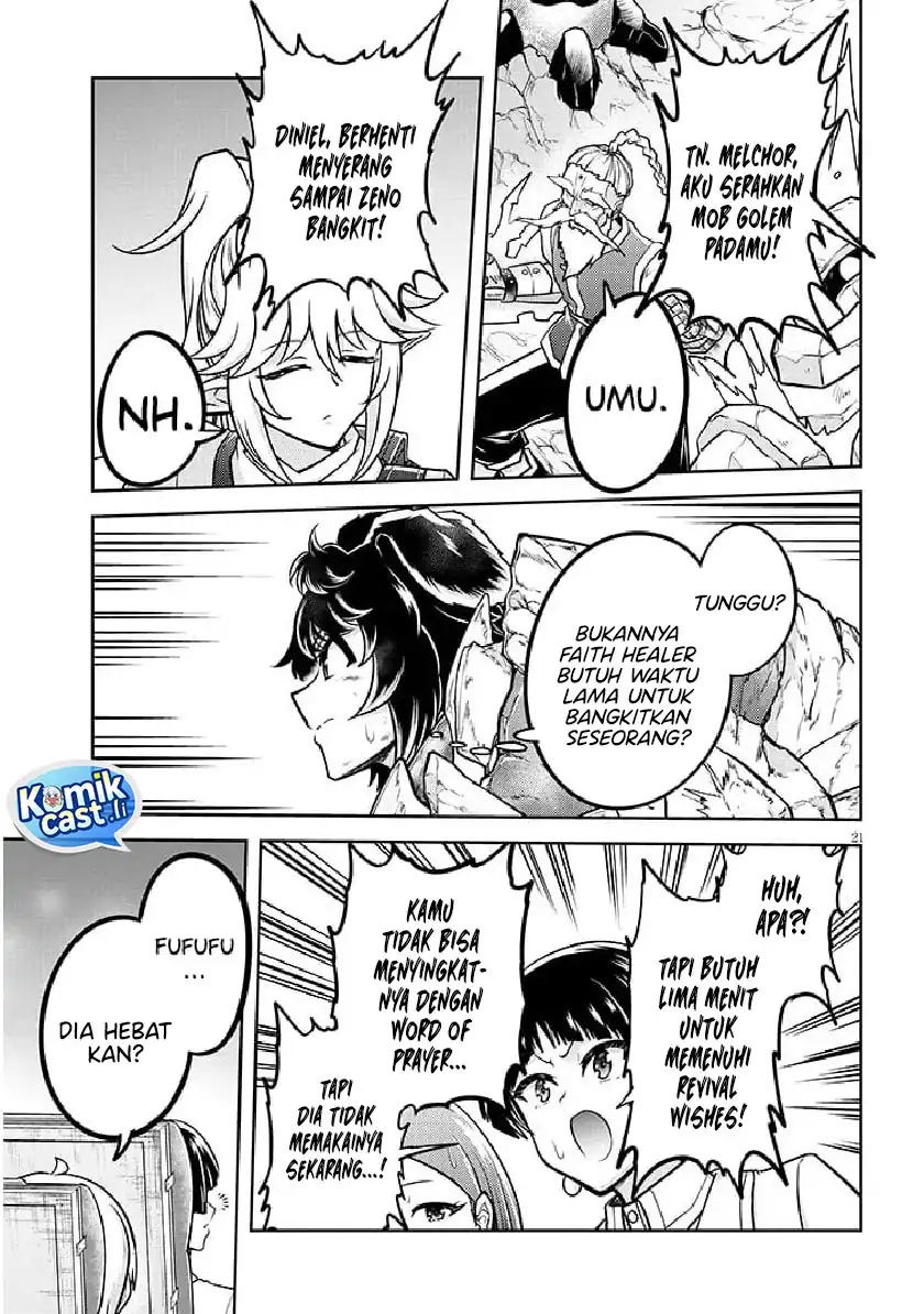 Live Dungeon! Chapter 81 page 44