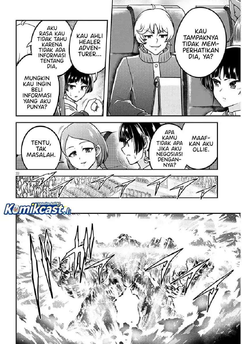Live Dungeon! Chapter 81 page 46