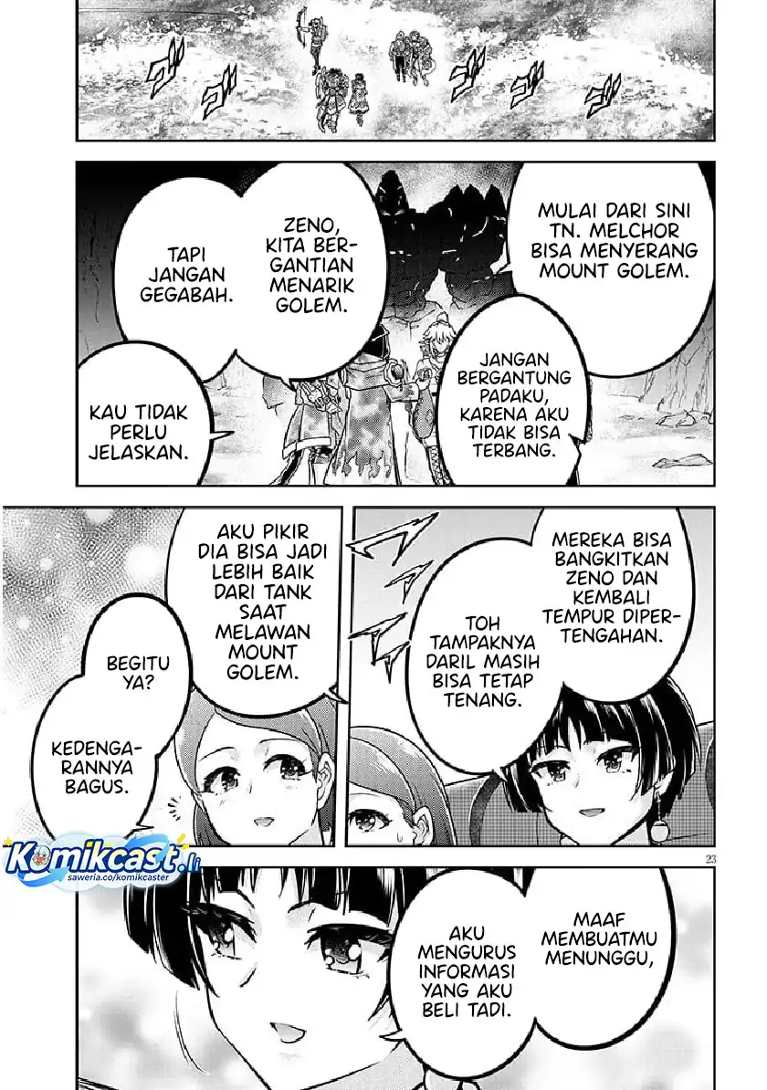 Live Dungeon! Chapter 81 page 48