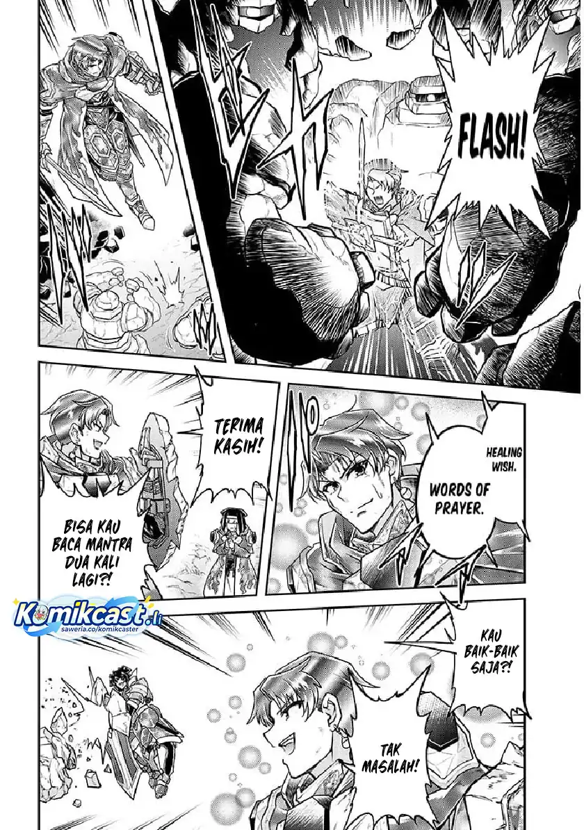 Live Dungeon! Chapter 81 page 6