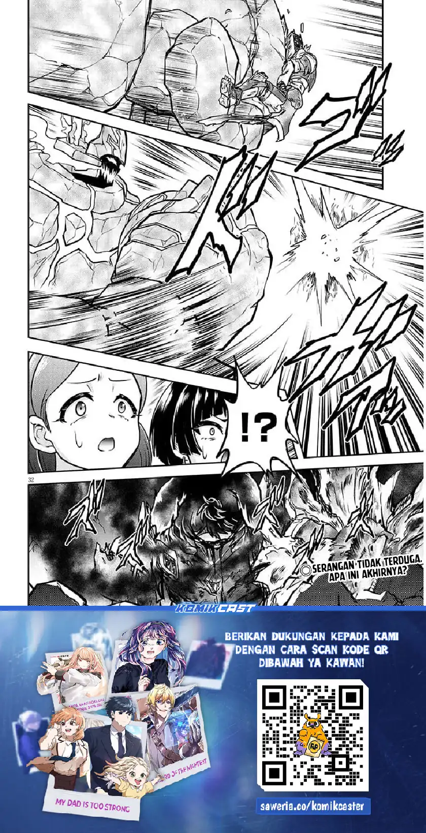Live Dungeon! Chapter 81 page 66