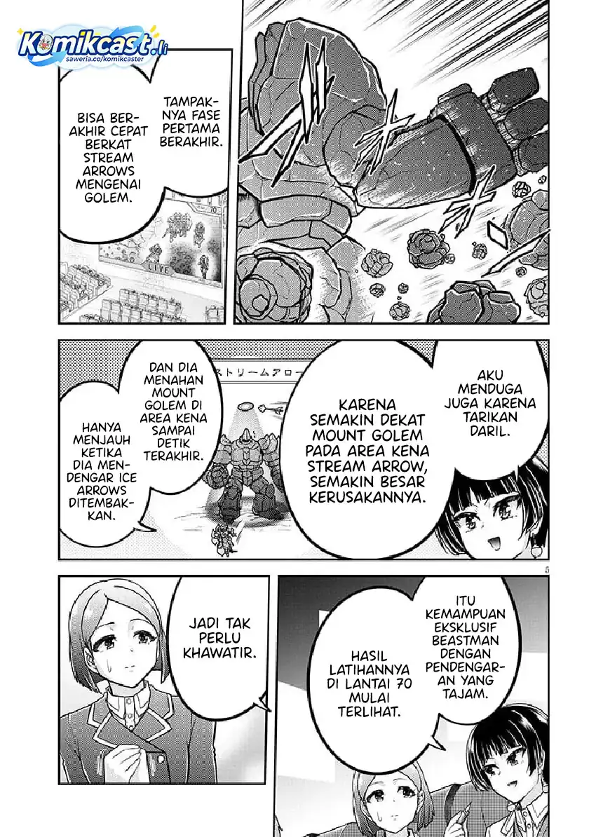 Live Dungeon! Chapter 81 page 12