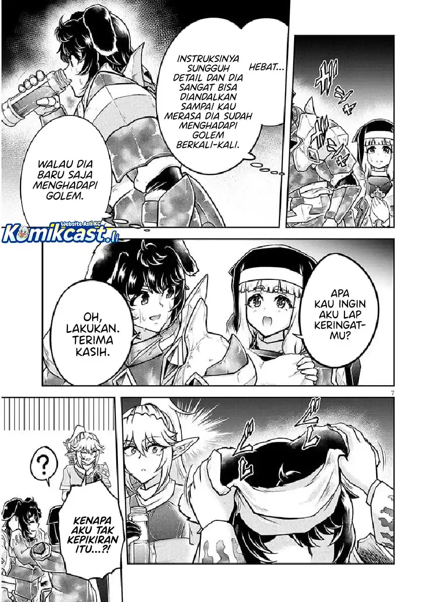Live Dungeon! Chapter 81 page 16