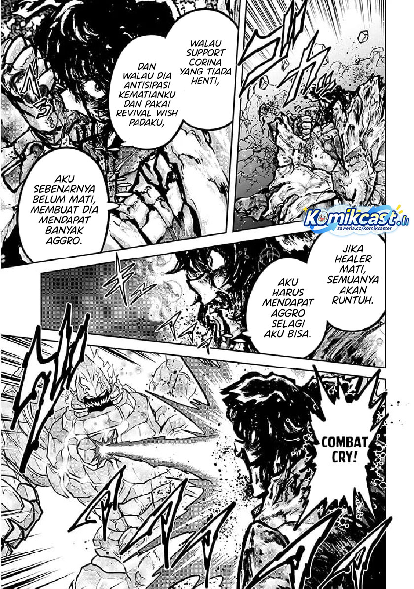 Live Dungeon! Chapter 82 page 36