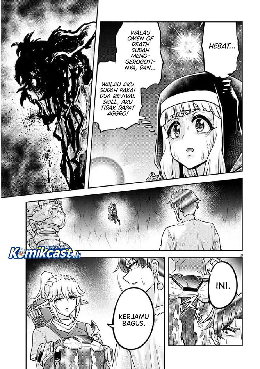 Live Dungeon! Chapter 82 page 40