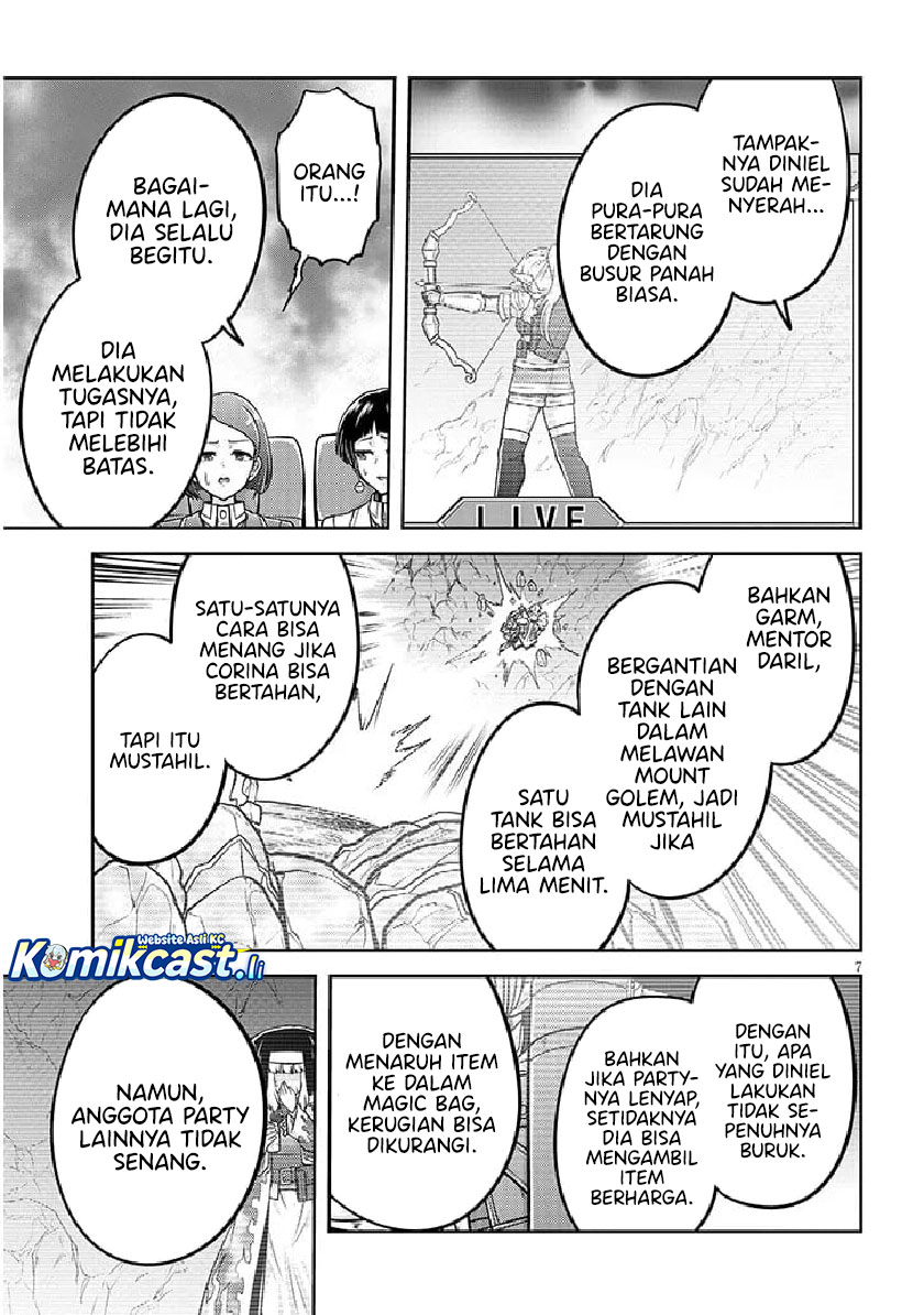 Live Dungeon! Chapter 82 page 16