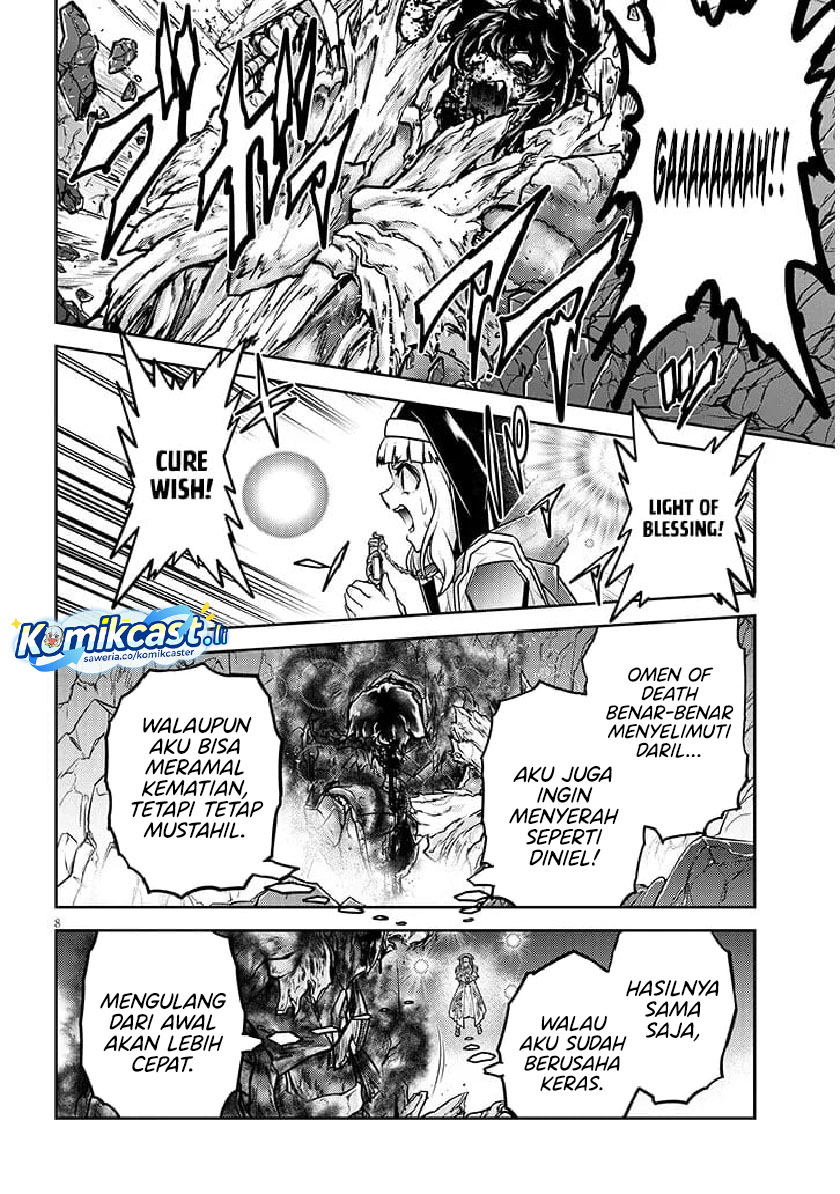Live Dungeon! Chapter 82 page 18