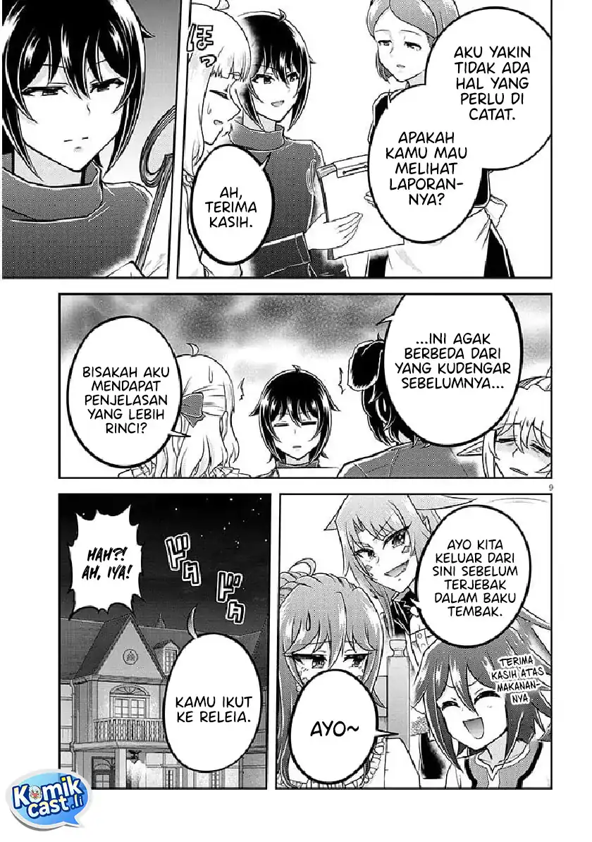 Live Dungeon! Chapter 83 page 20