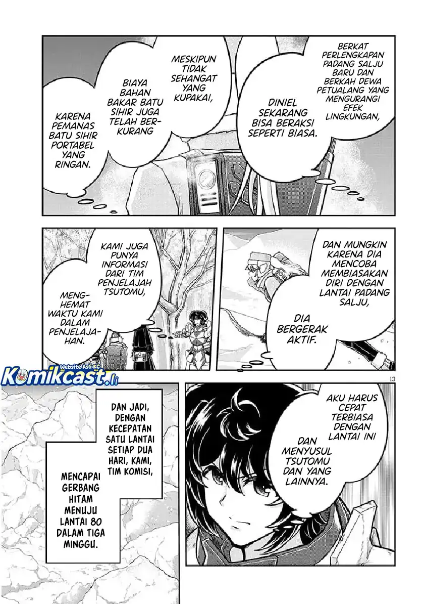 Live Dungeon! Chapter 83 page 28