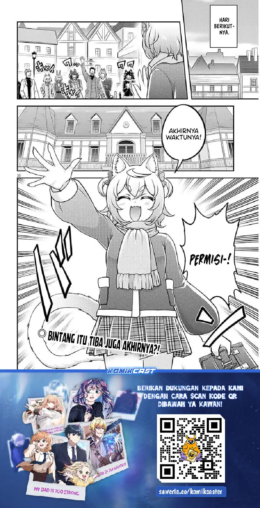Live Dungeon! Chapter 83 page 34