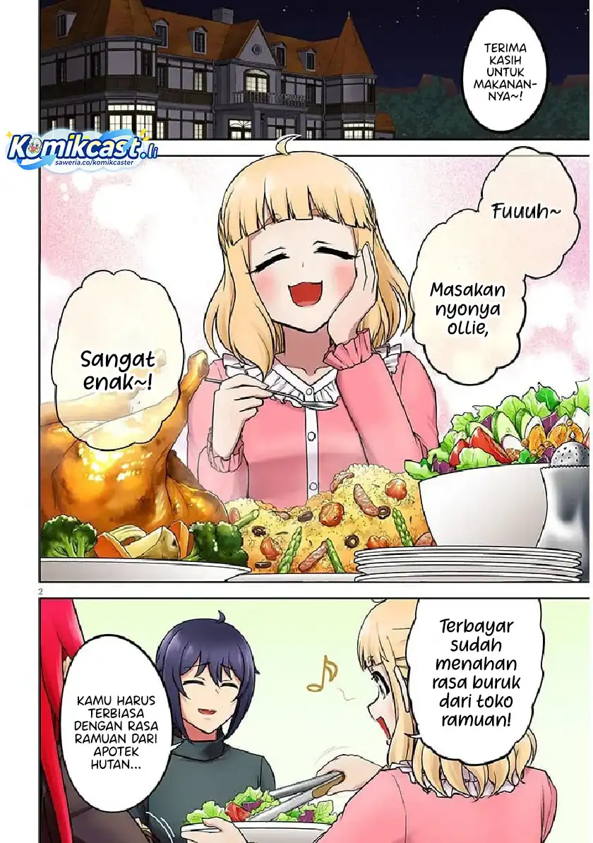 Live Dungeon! Chapter 83 page 6